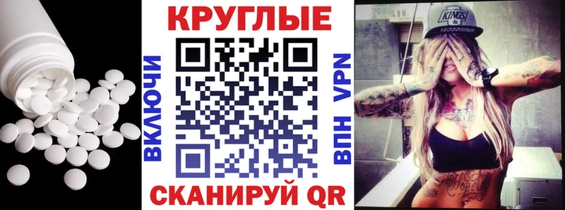 hydra сайт Кинель ЭКСТАЗИ диски