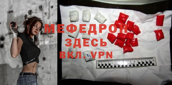 не бодяженный Заволжье
