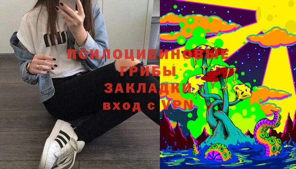 не бодяженный Заволжье