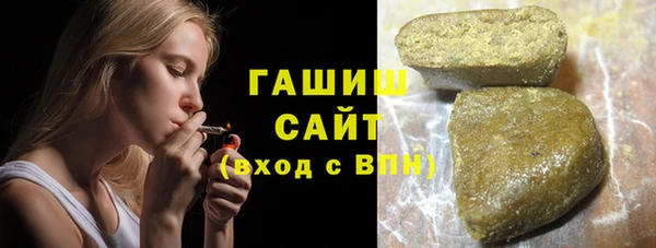 не бодяженный Заволжье