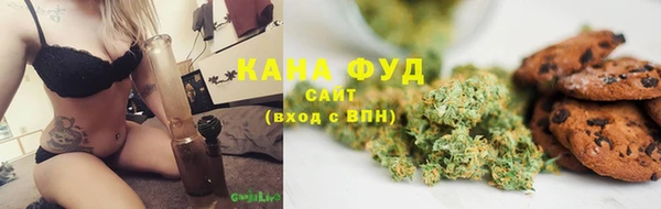тгк Заводоуковск