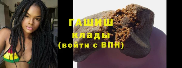 тгк Заводоуковск