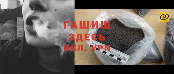 не бодяженный Заволжье