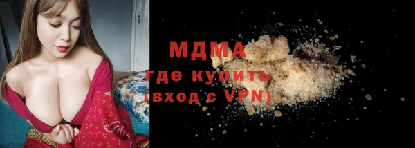 не бодяженный Заволжье