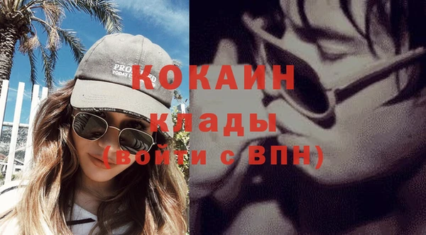 тгк Заводоуковск