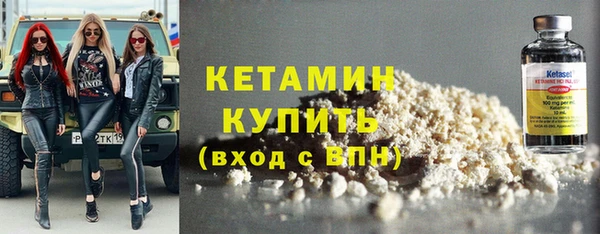 не бодяженный Заволжье
