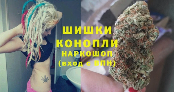 ешки Нязепетровск