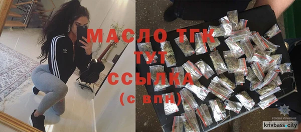 не бодяженный Заволжье