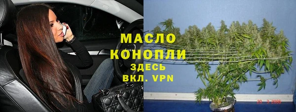 не бодяженный Заволжье