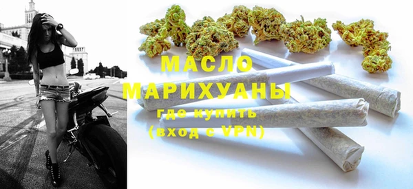 не бодяженный Заволжье