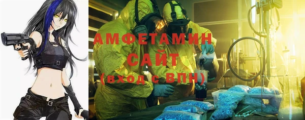 таблы Няндома
