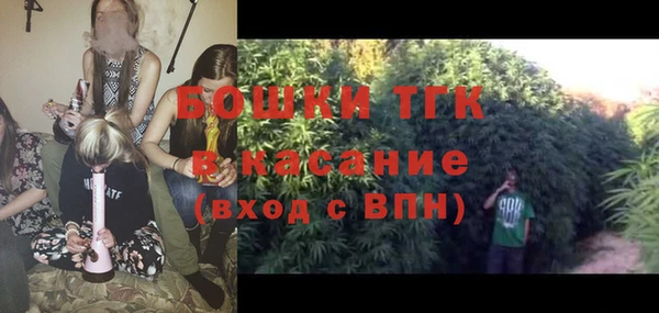 не бодяженный Заволжье