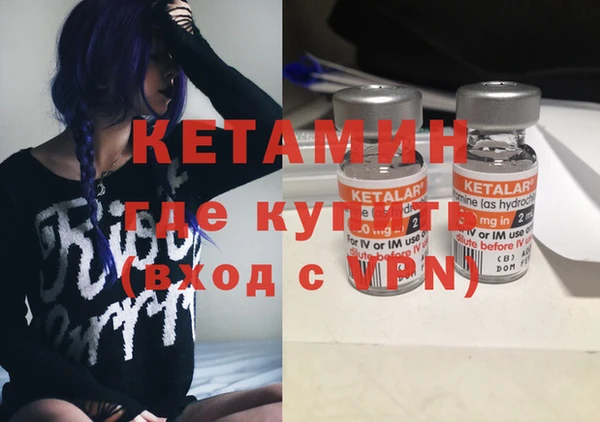 тгк Заводоуковск