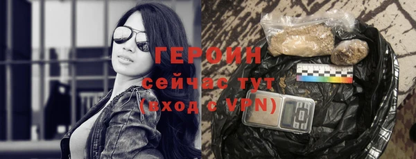 не бодяженный Заволжье