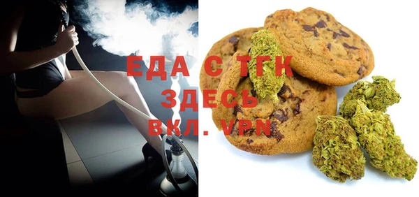 амф Заволжск